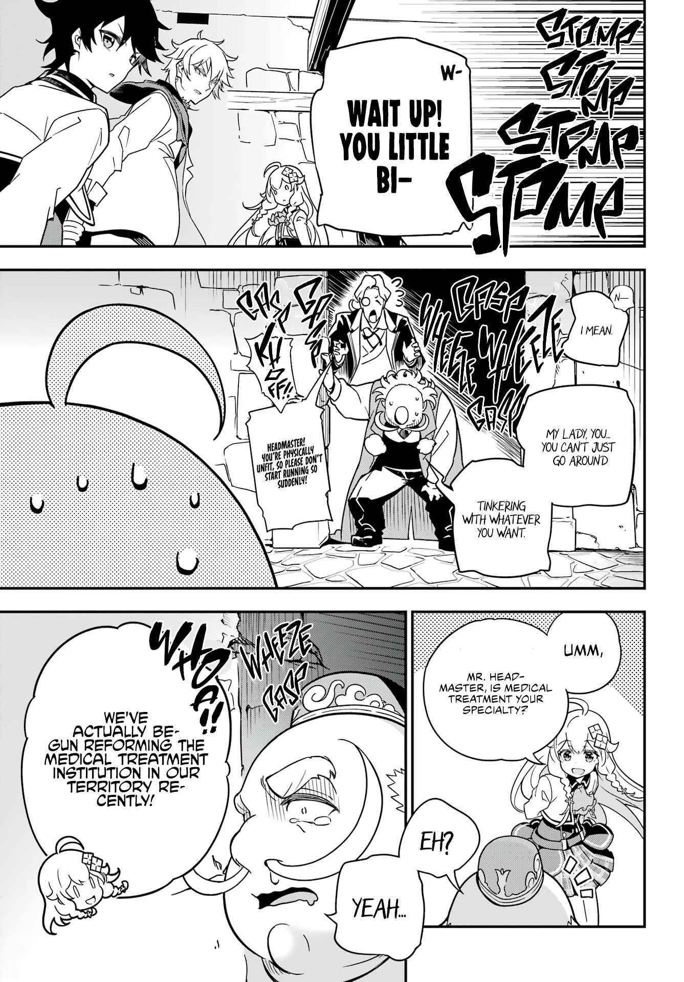 Dad is a Hero, Mom is a Spirit, I’m a Reincarnator Chapter 41 - Page 30