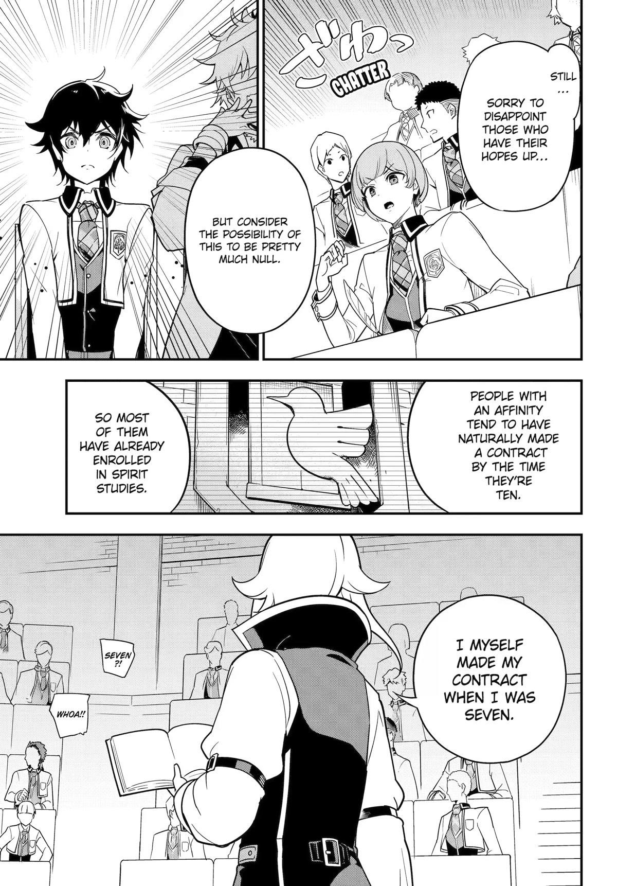 Dad is a Hero, Mom is a Spirit, I’m a Reincarnator Chapter 44 - Page 7