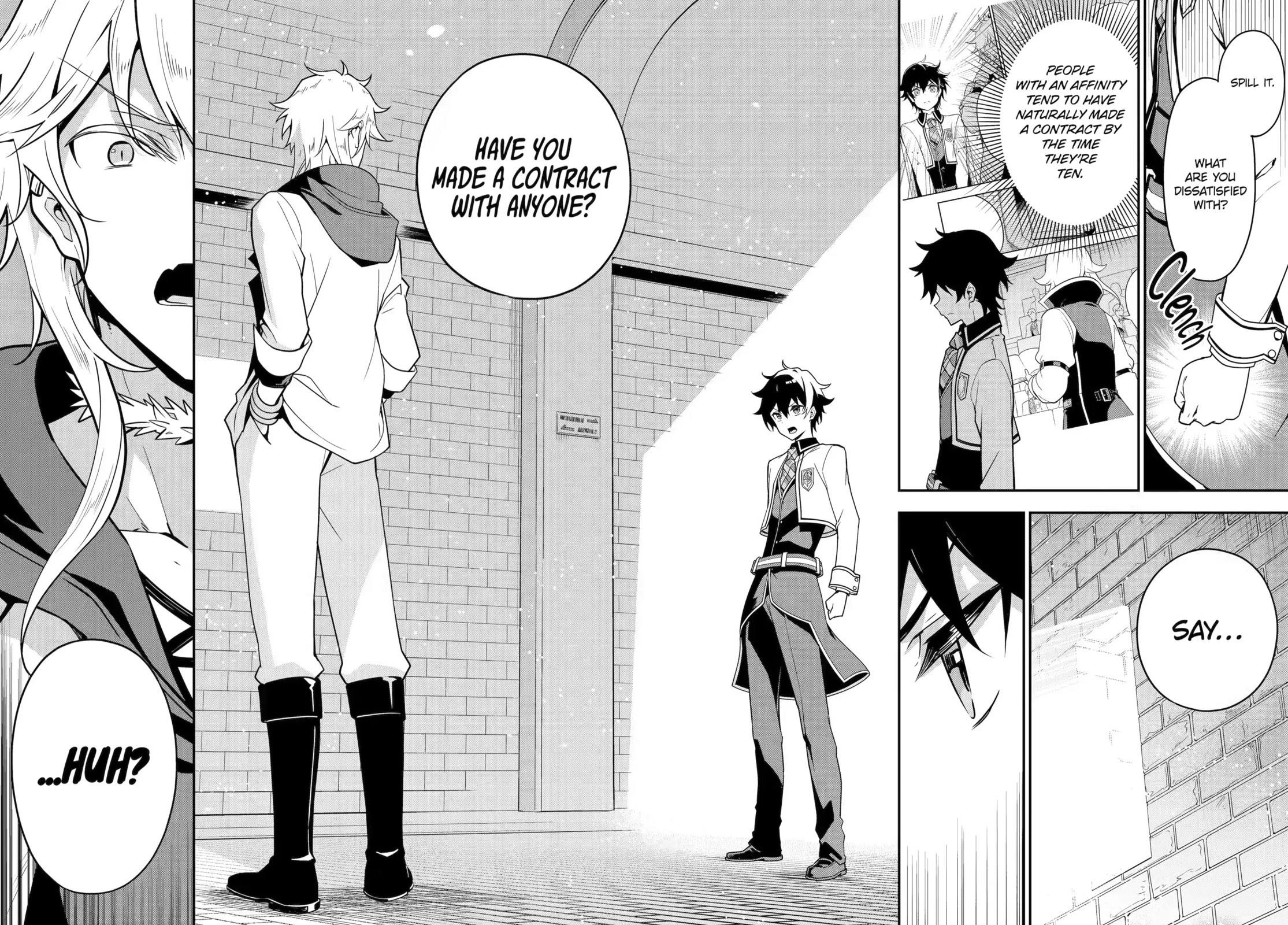 Dad is a Hero, Mom is a Spirit, I’m a Reincarnator Chapter 45 - Page 16