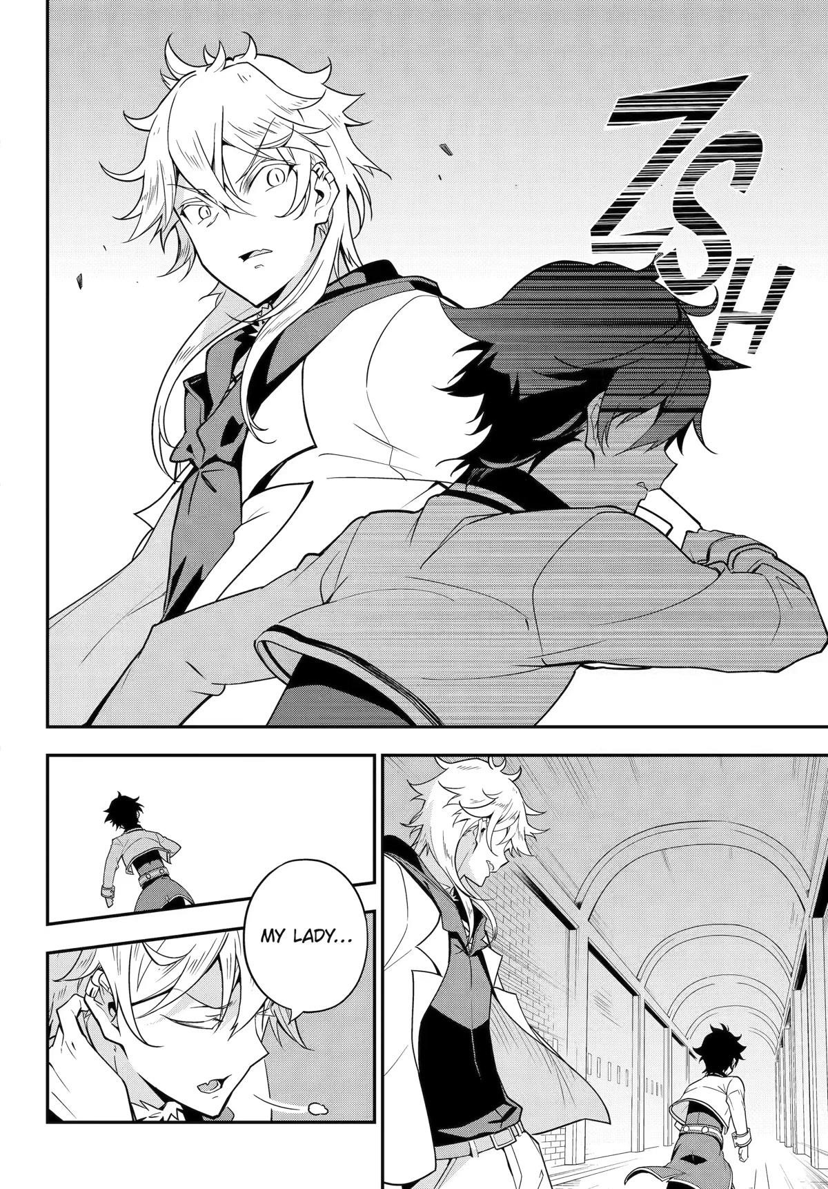 Dad is a Hero, Mom is a Spirit, I’m a Reincarnator Chapter 45 - Page 19