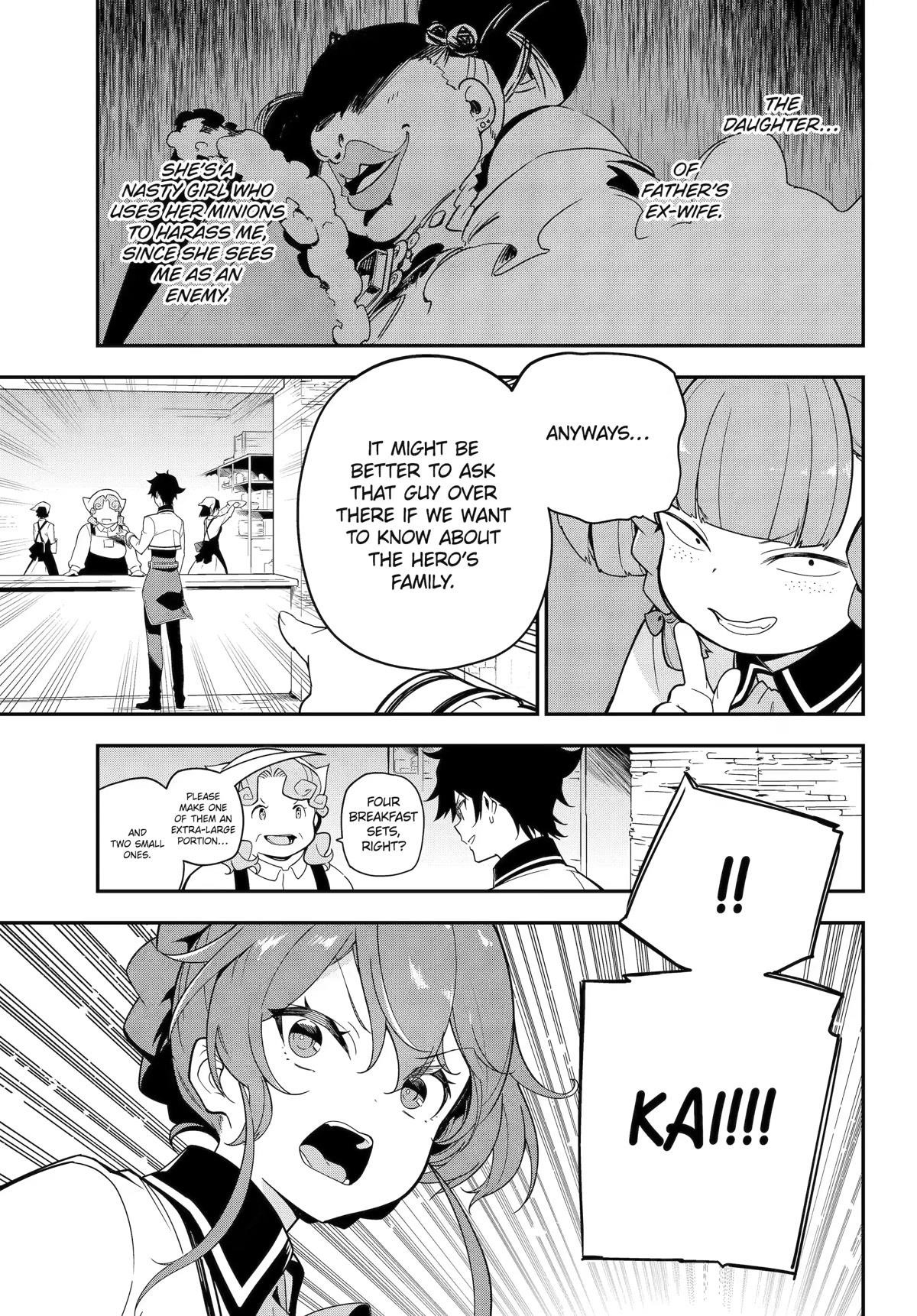 Dad is a Hero, Mom is a Spirit, I’m a Reincarnator Chapter 47 - Page 17