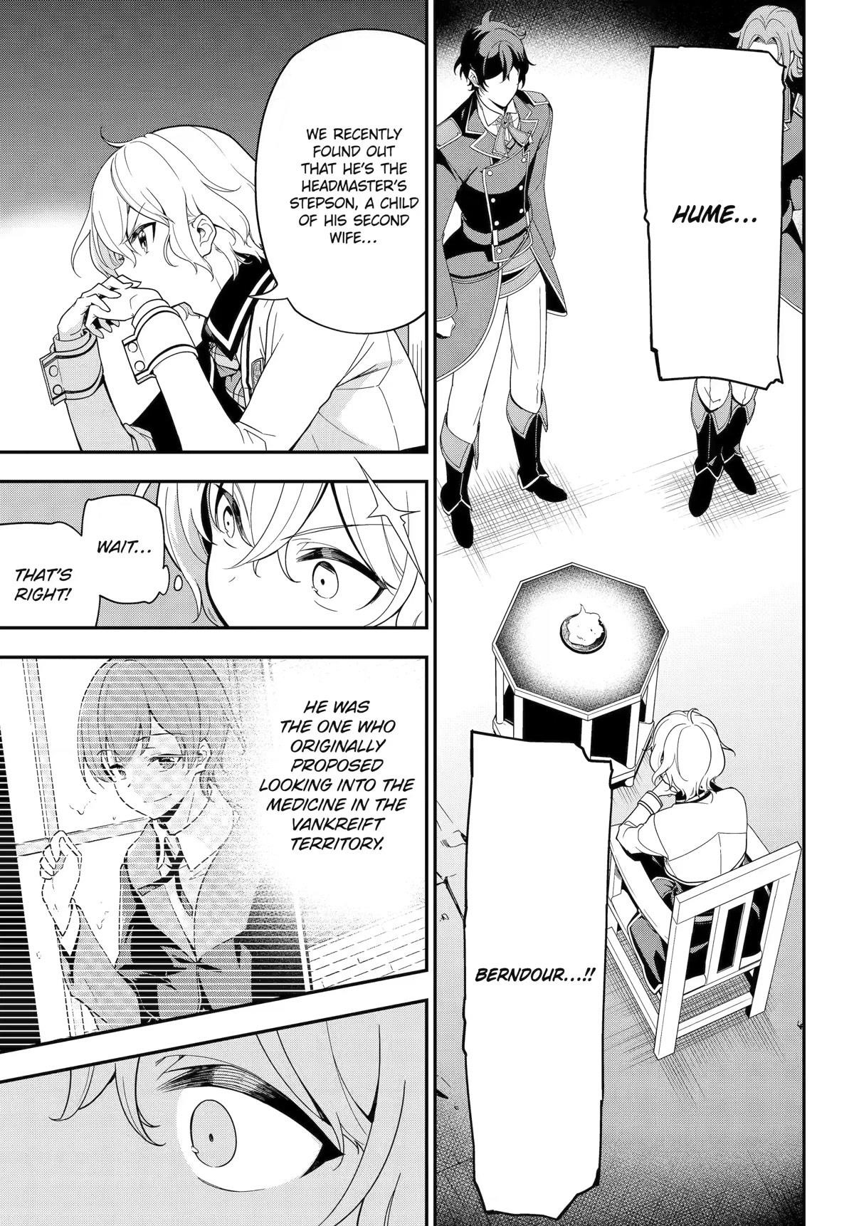 Dad is a Hero, Mom is a Spirit, I’m a Reincarnator Chapter 47 - Page 3