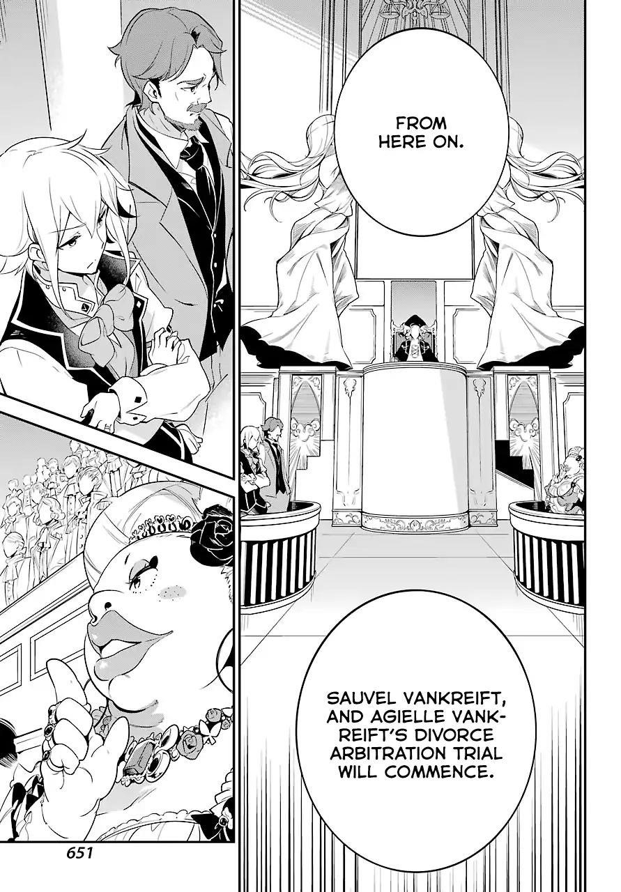 Dad is a Hero, Mom is a Spirit, I’m a Reincarnator Chapter 5 - Page 12