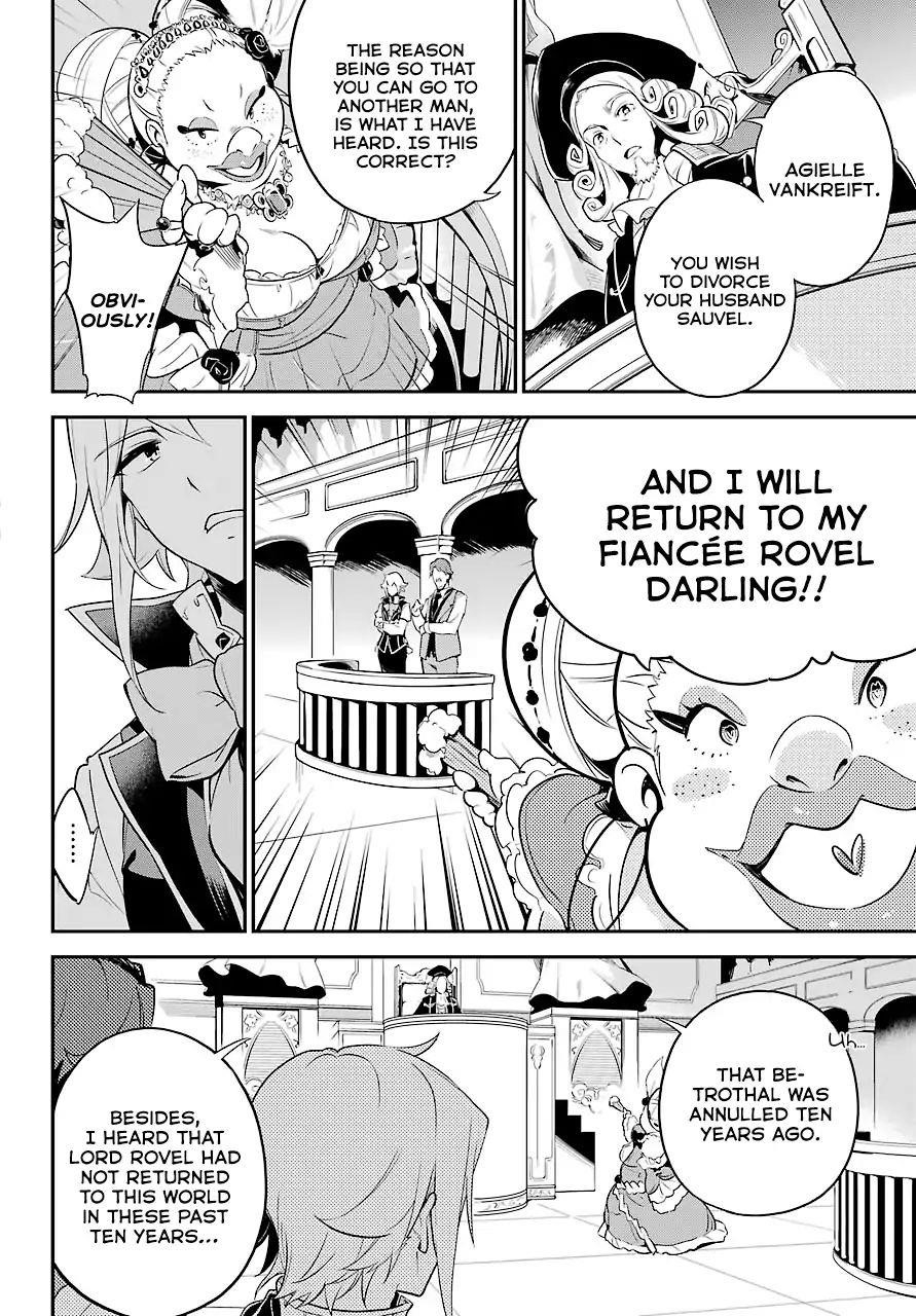 Dad is a Hero, Mom is a Spirit, I’m a Reincarnator Chapter 5 - Page 13