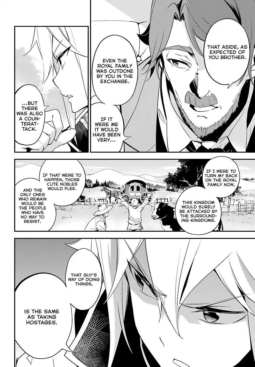 Dad is a Hero, Mom is a Spirit, I’m a Reincarnator Chapter 5 - Page 9