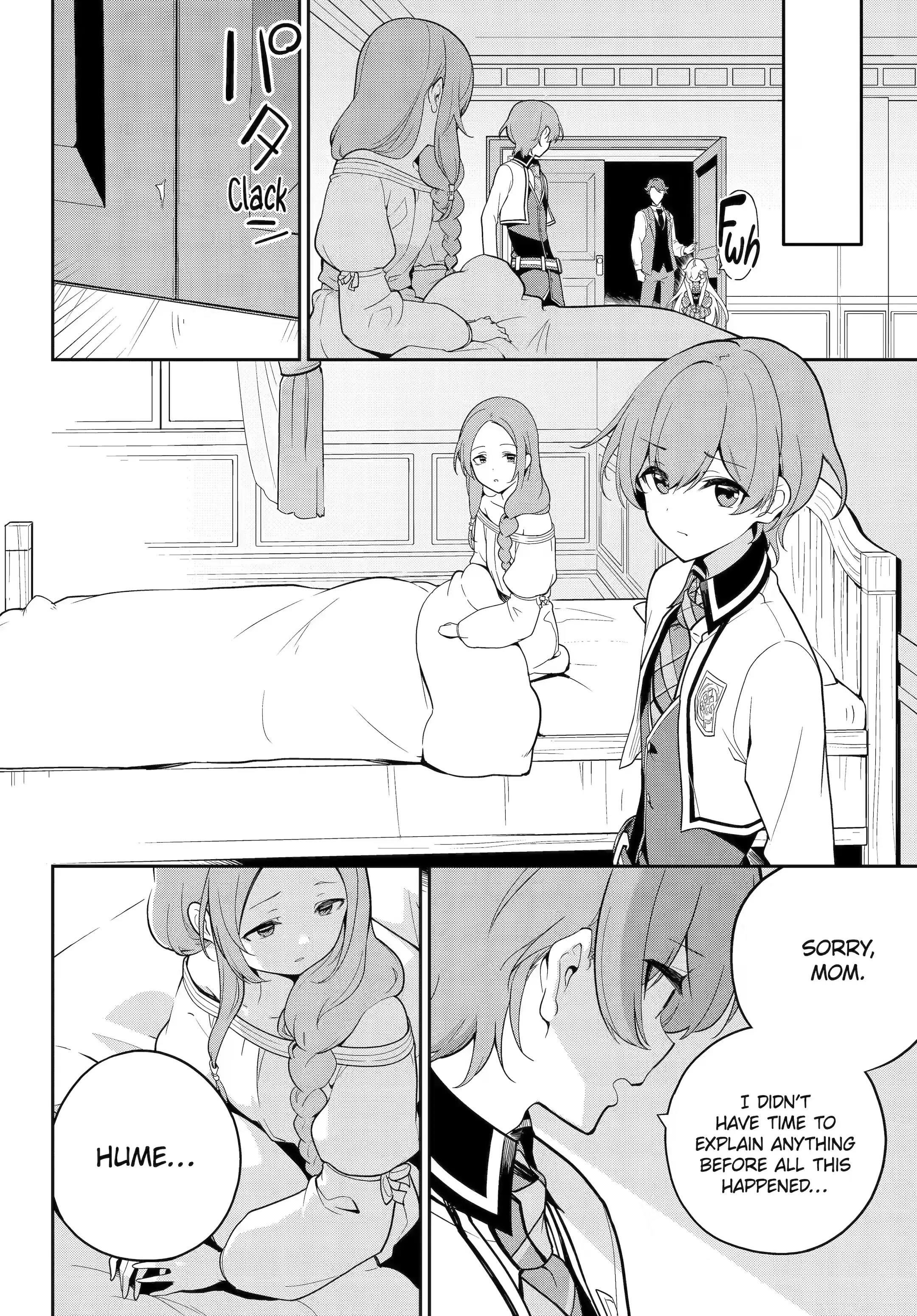 Dad is a Hero, Mom is a Spirit, I’m a Reincarnator Chapter 50.2 - Page 13