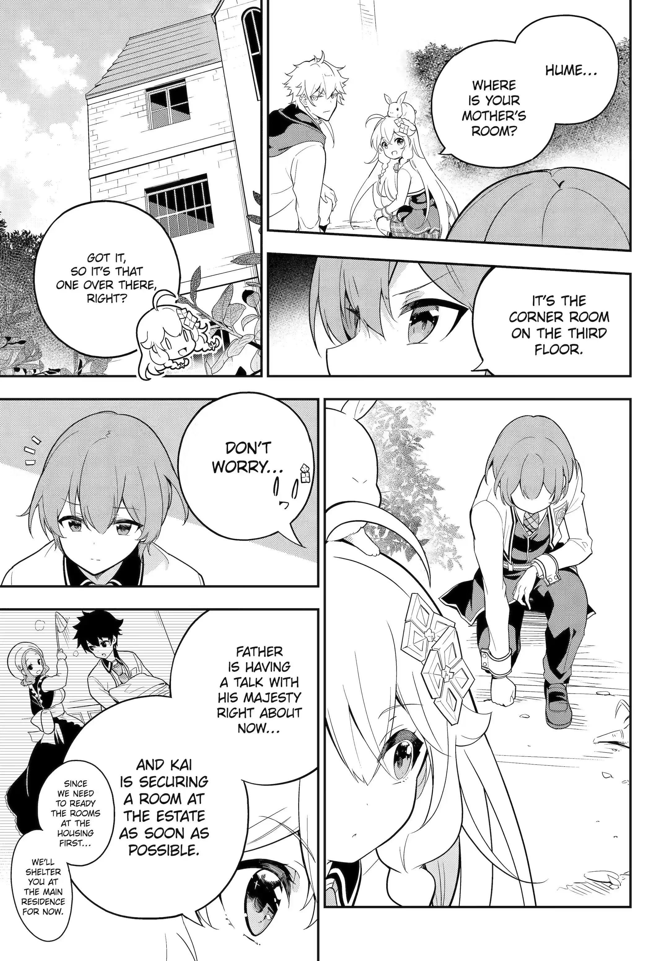 Dad is a Hero, Mom is a Spirit, I’m a Reincarnator Chapter 50.2 - Page 3