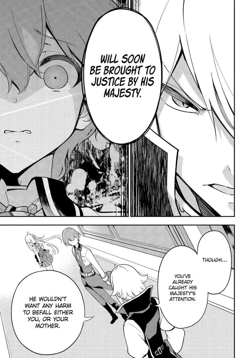 Dad is a Hero, Mom is a Spirit, I’m a Reincarnator Chapter 51 - Page 7