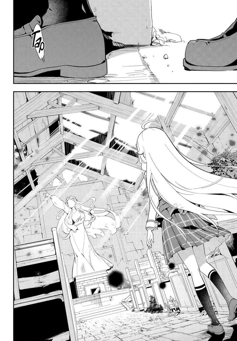 Dad is a Hero, Mom is a Spirit, I’m a Reincarnator Chapter 52 - Page 16