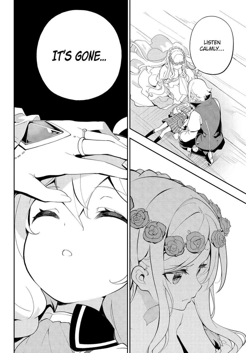 Dad is a Hero, Mom is a Spirit, I’m a Reincarnator Chapter 52 - Page 4