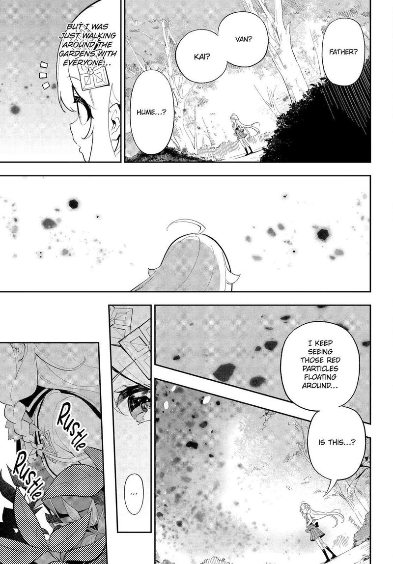 Dad is a Hero, Mom is a Spirit, I’m a Reincarnator Chapter 52 - Page 7