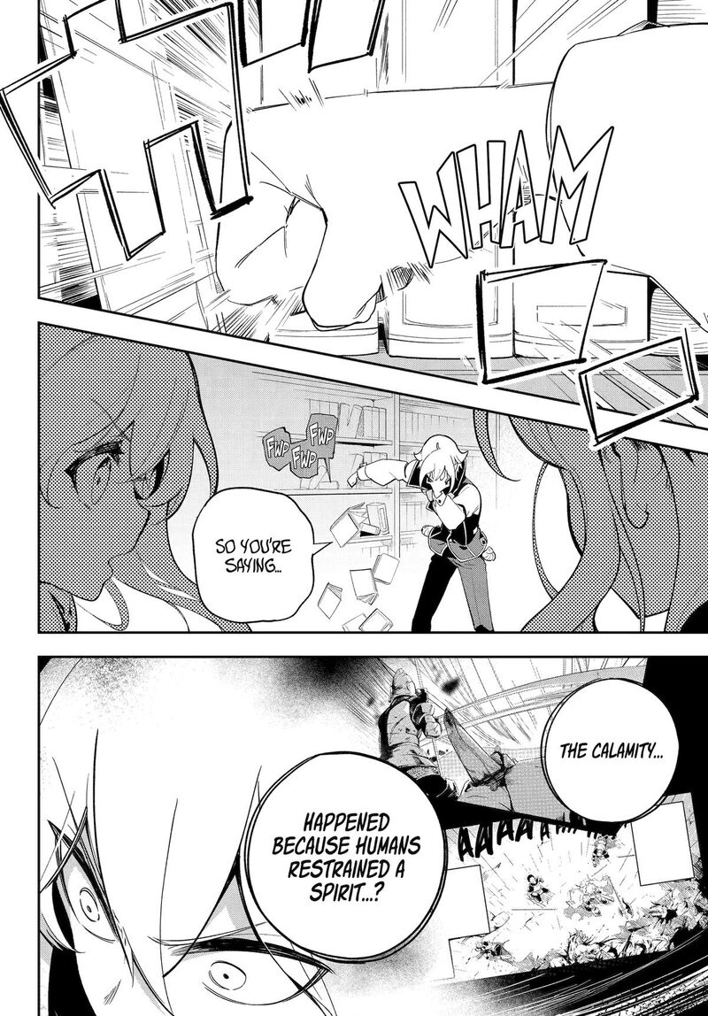 Dad is a Hero, Mom is a Spirit, I’m a Reincarnator Chapter 54 - Page 13