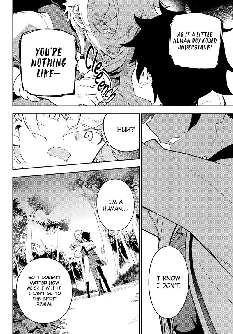 Dad is a Hero, Mom is a Spirit, I’m a Reincarnator Chapter 55 - Page 14