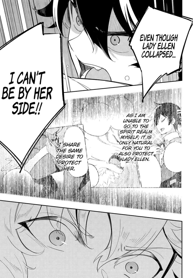 Dad is a Hero, Mom is a Spirit, I’m a Reincarnator Chapter 55 - Page 15