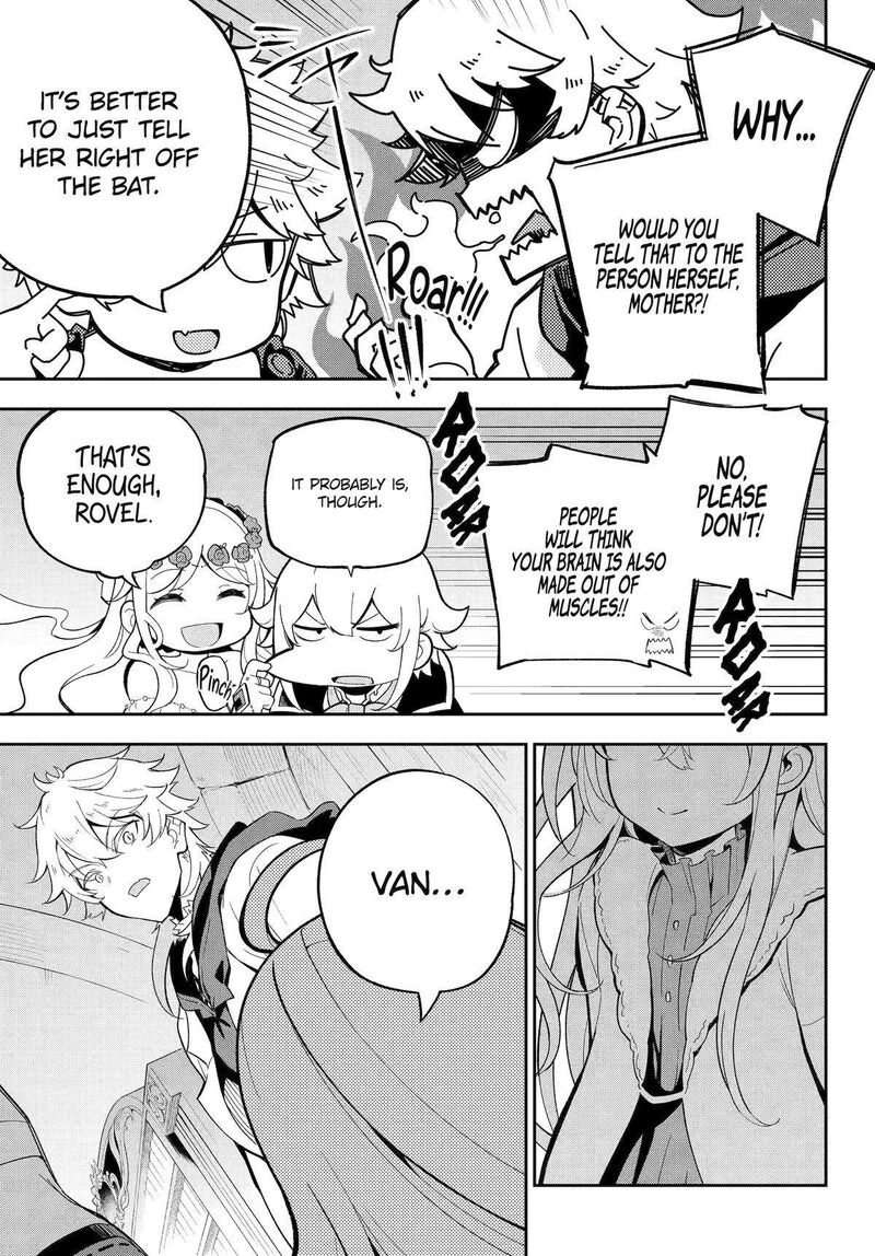 Dad is a Hero, Mom is a Spirit, I’m a Reincarnator Chapter 56 - Page 15