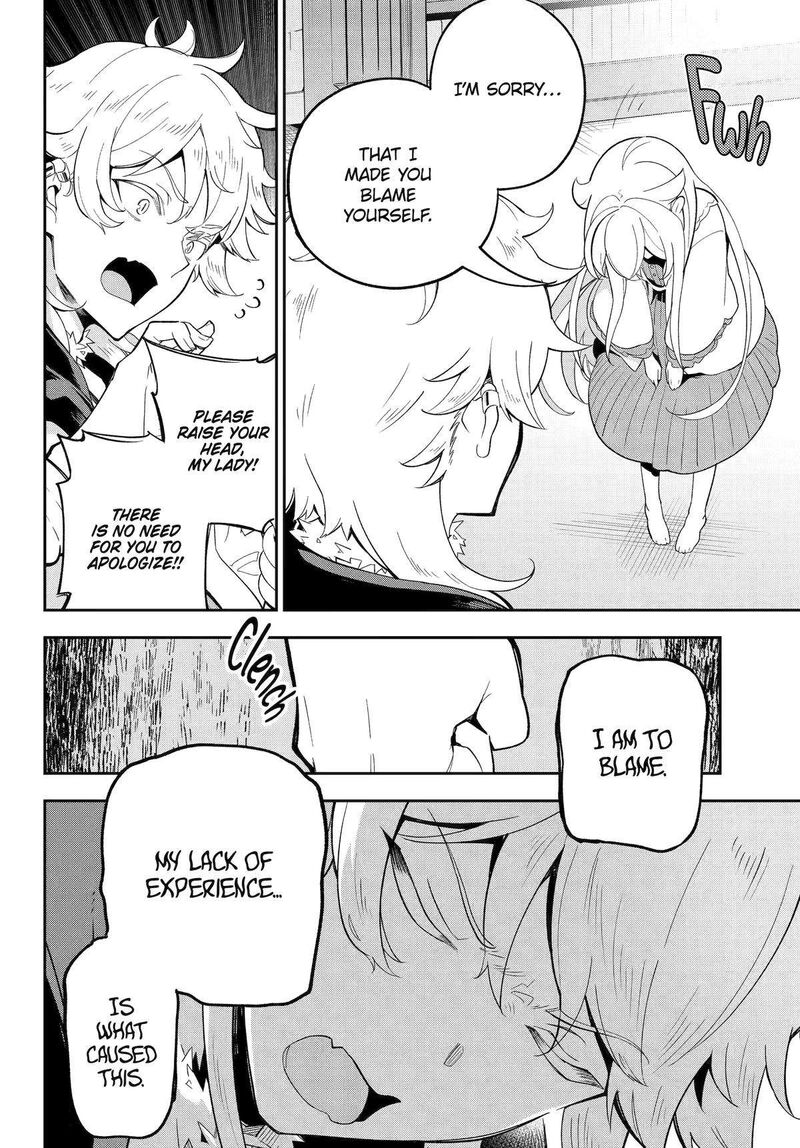 Dad is a Hero, Mom is a Spirit, I’m a Reincarnator Chapter 56 - Page 16