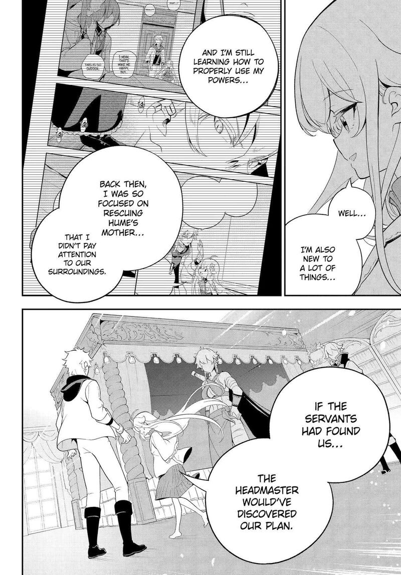 Dad is a Hero, Mom is a Spirit, I’m a Reincarnator Chapter 56 - Page 18