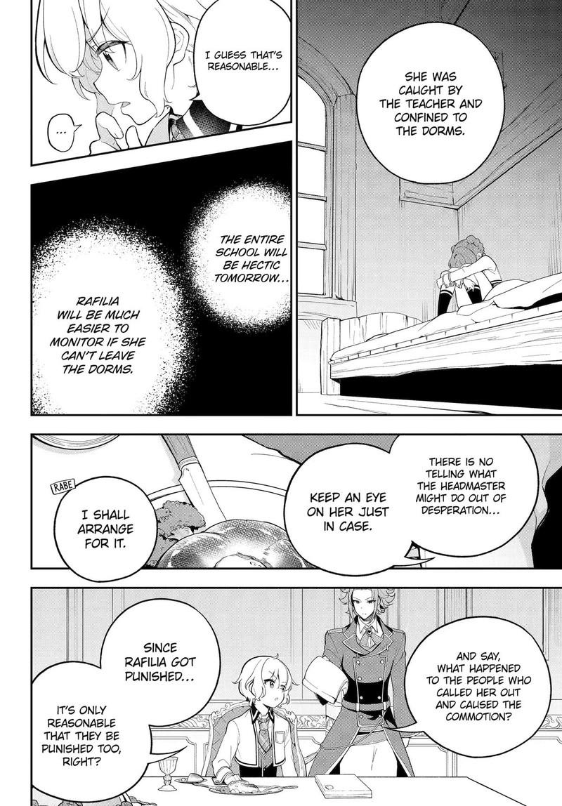 Dad is a Hero, Mom is a Spirit, I’m a Reincarnator Chapter 57 - Page 16