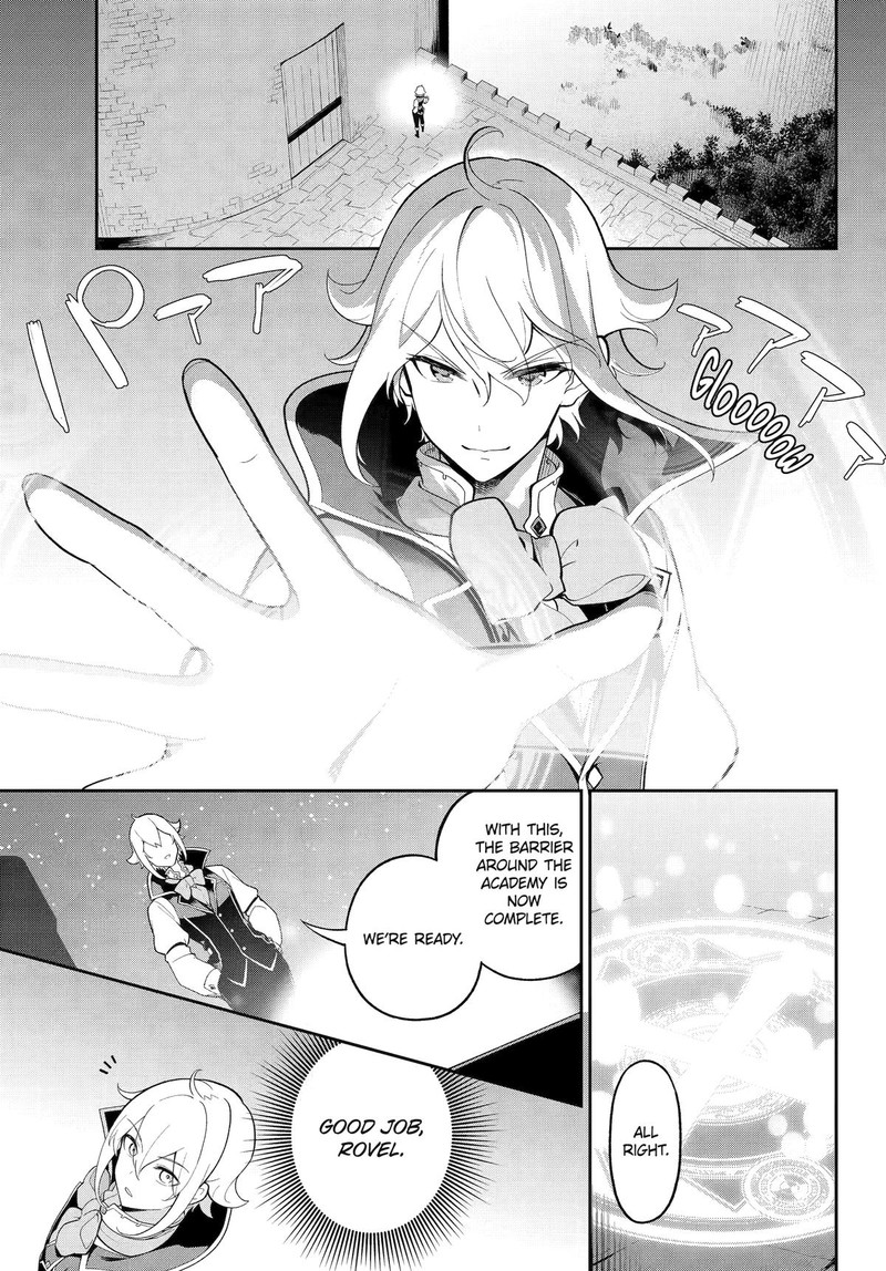 Dad is a Hero, Mom is a Spirit, I’m a Reincarnator Chapter 58 - Page 1