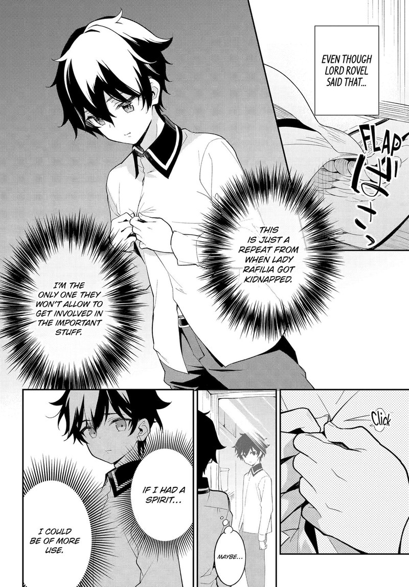 Dad is a Hero, Mom is a Spirit, I’m a Reincarnator Chapter 58 - Page 13