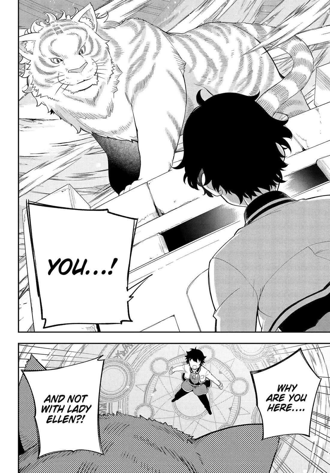 Dad is a Hero, Mom is a Spirit, I’m a Reincarnator Chapter 59 - Page 12