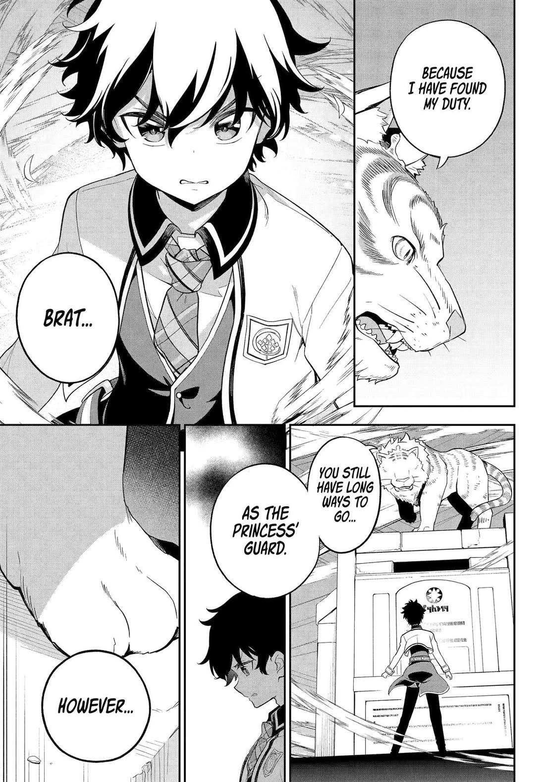 Dad is a Hero, Mom is a Spirit, I’m a Reincarnator Chapter 59 - Page 13