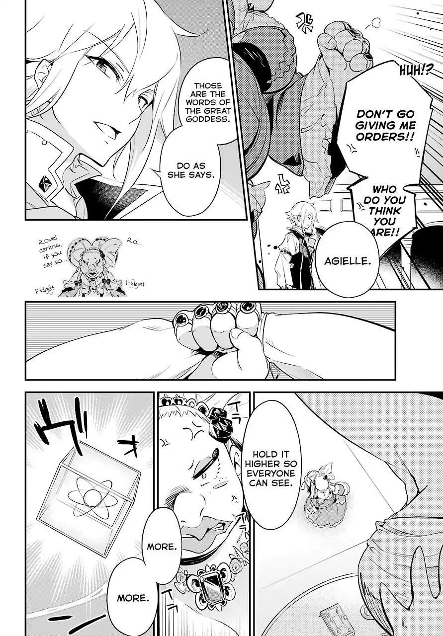 Dad is a Hero, Mom is a Spirit, I’m a Reincarnator Chapter 6 - Page 10