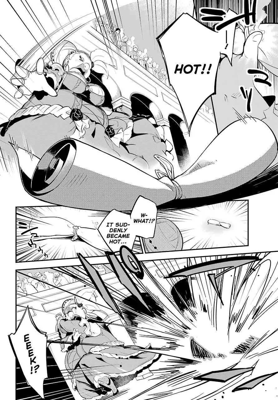 Dad is a Hero, Mom is a Spirit, I’m a Reincarnator Chapter 6 - Page 12