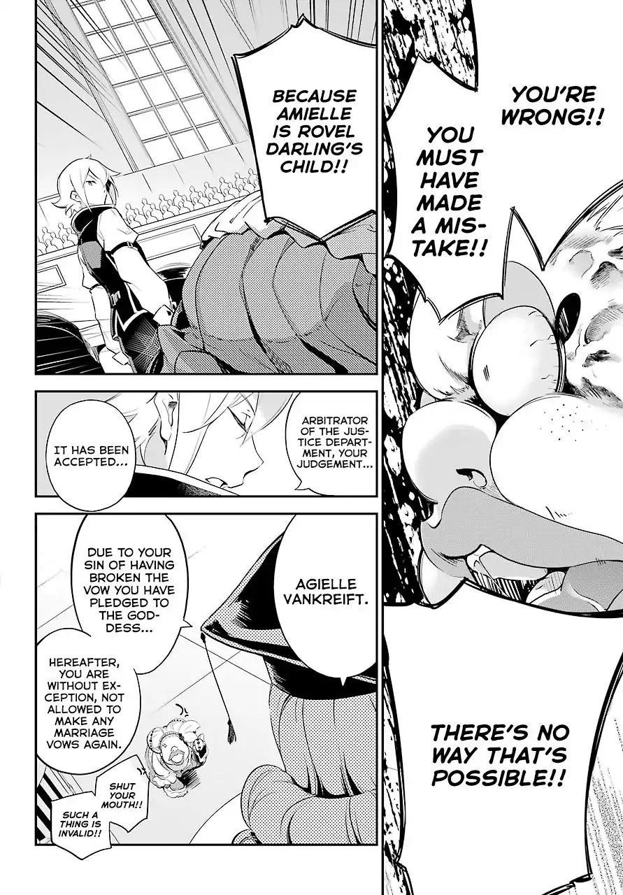 Dad is a Hero, Mom is a Spirit, I’m a Reincarnator Chapter 6 - Page 16