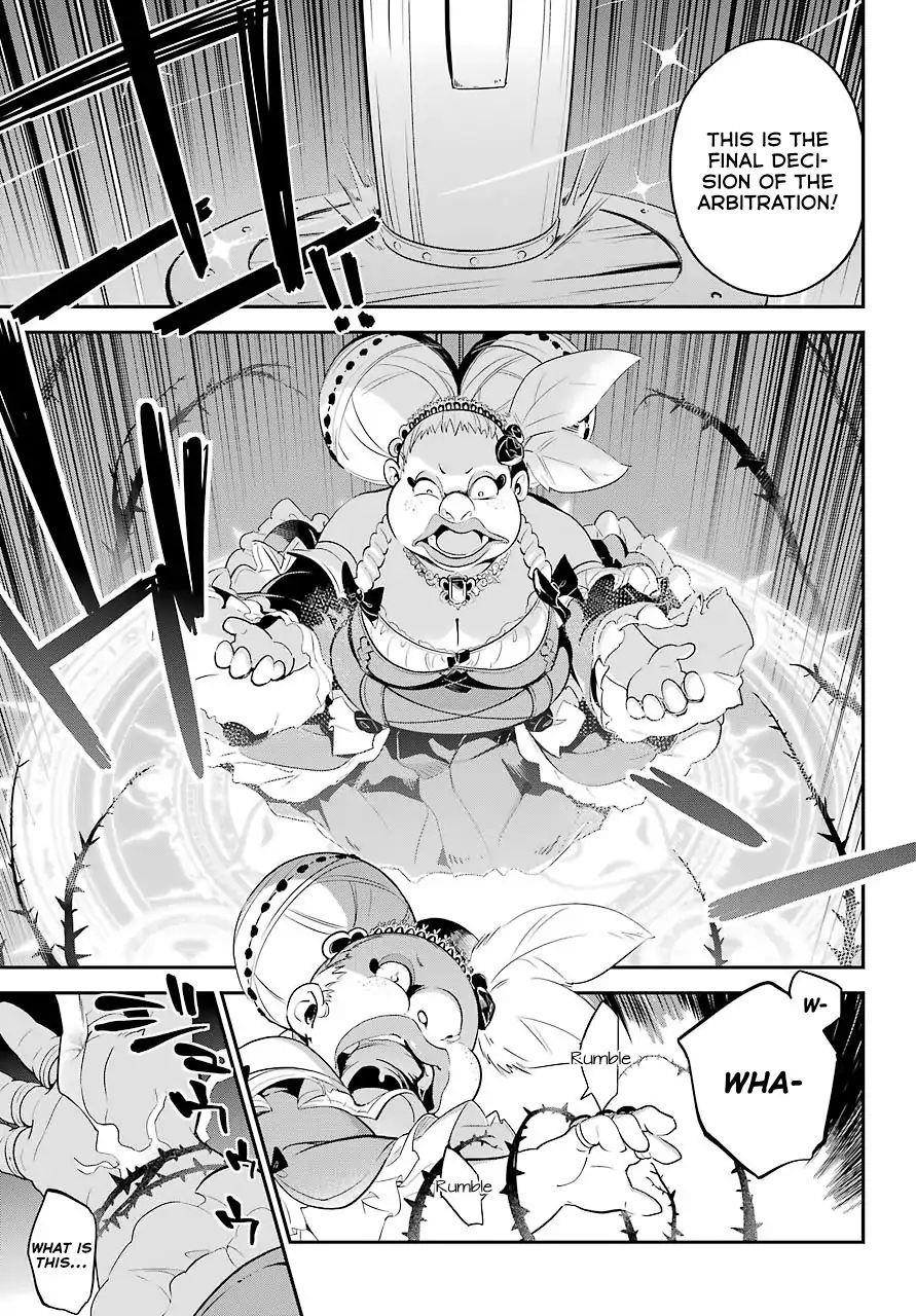 Dad is a Hero, Mom is a Spirit, I’m a Reincarnator Chapter 6 - Page 17