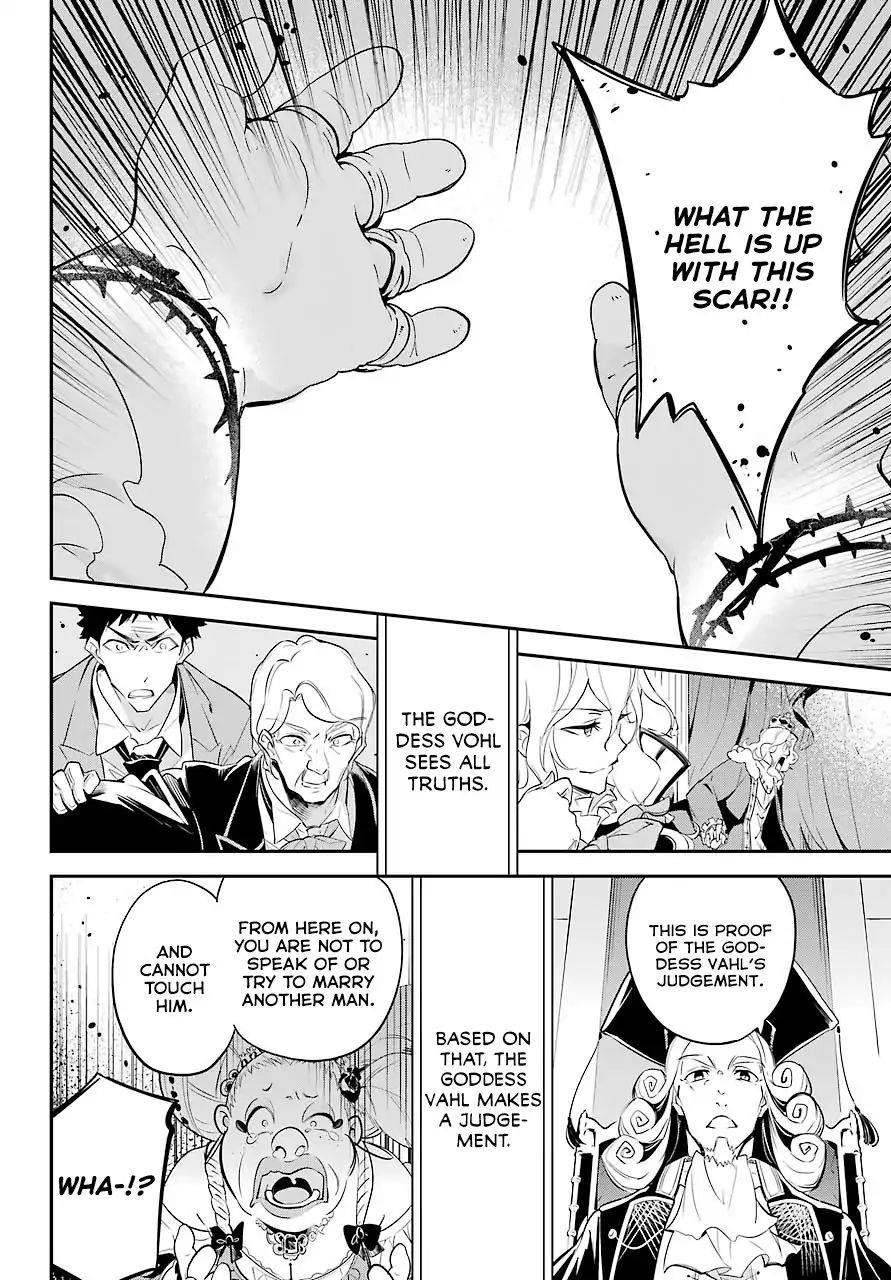 Dad is a Hero, Mom is a Spirit, I’m a Reincarnator Chapter 6 - Page 18