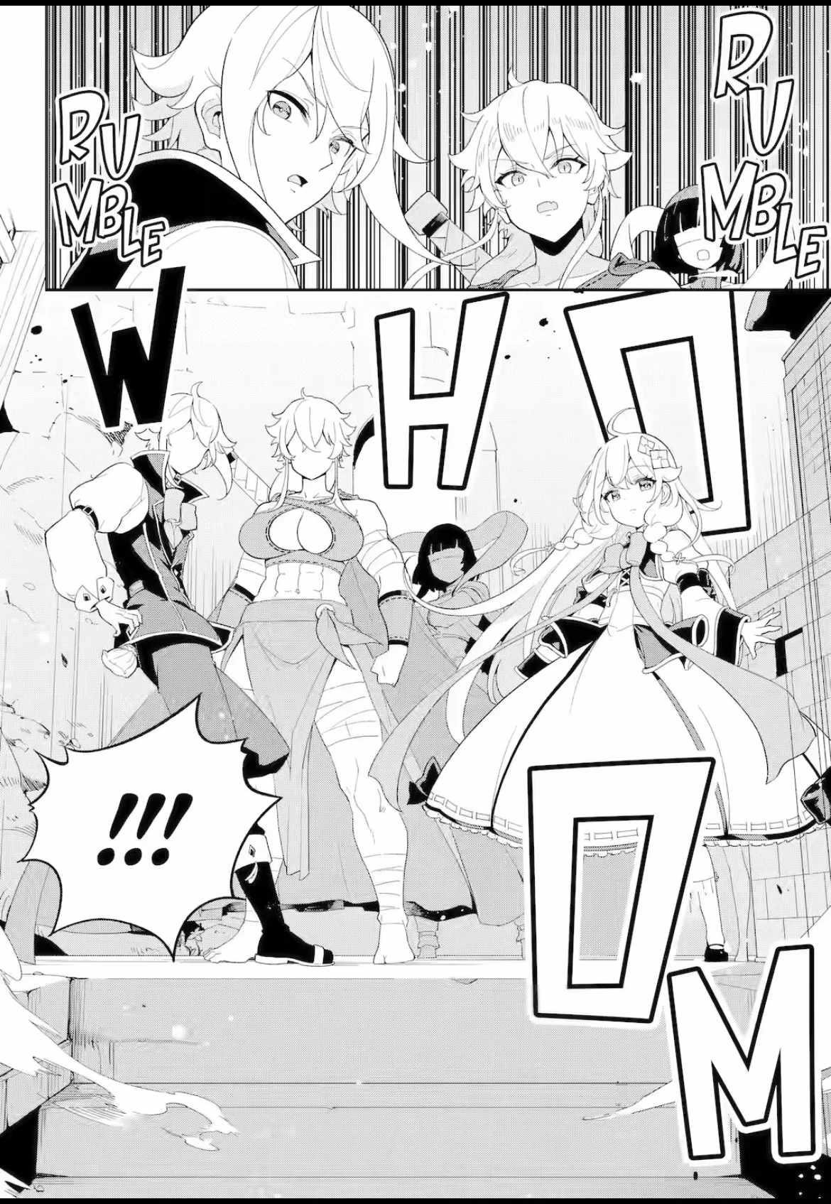 Dad is a Hero, Mom is a Spirit, I’m a Reincarnator Chapter 60.1 - Page 4