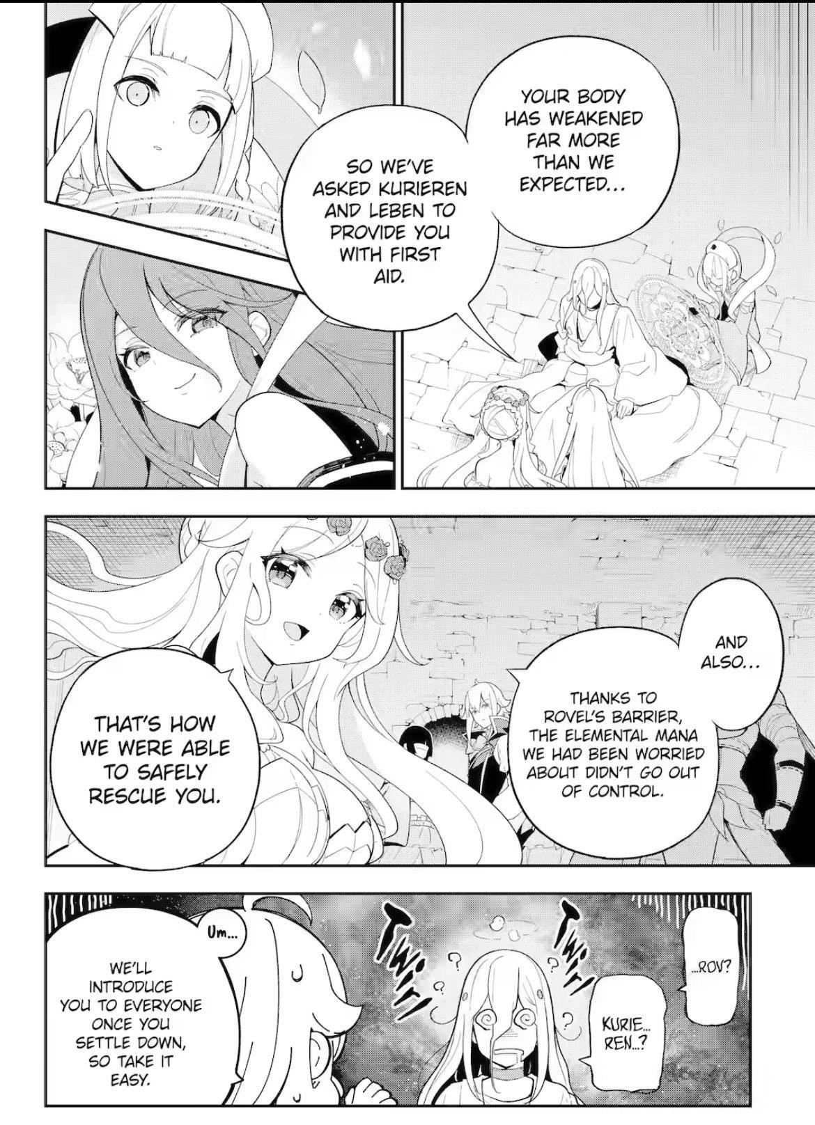 Dad is a Hero, Mom is a Spirit, I’m a Reincarnator Chapter 60.2 - Page 7