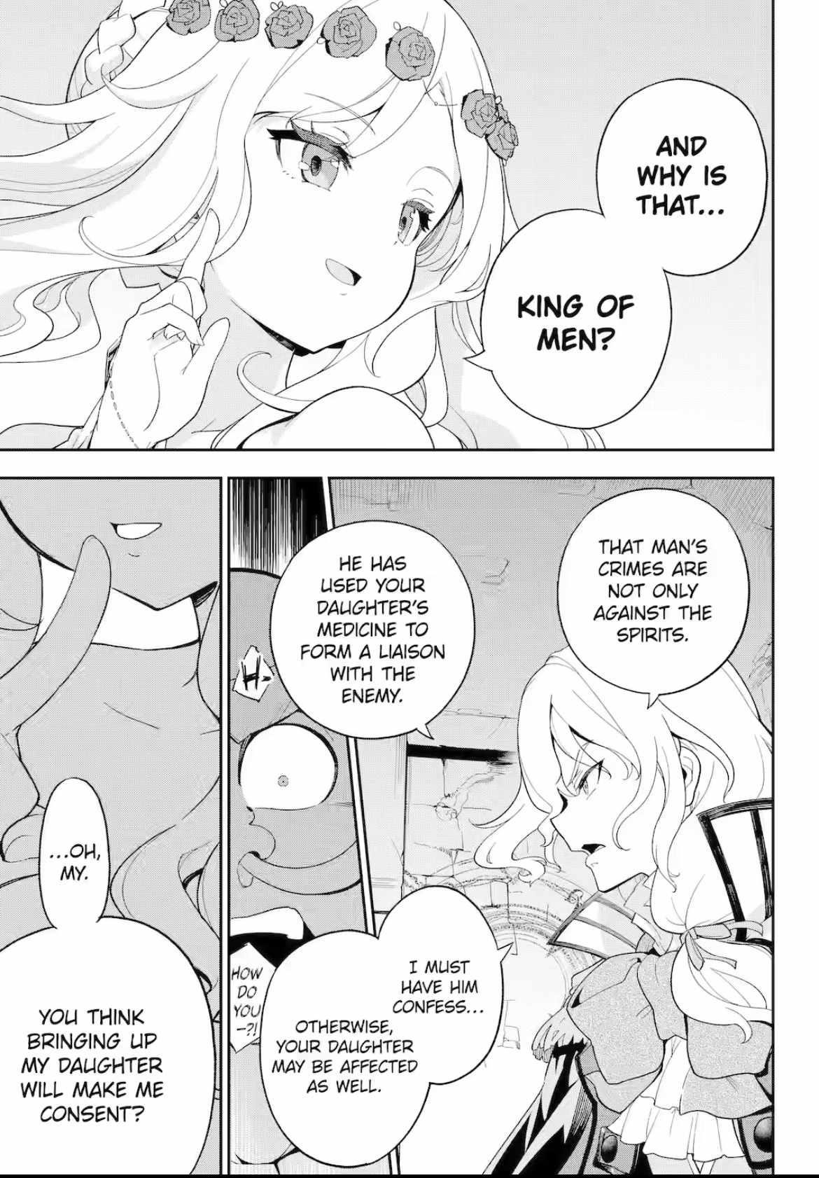 Dad is a Hero, Mom is a Spirit, I’m a Reincarnator Chapter 61.2 - Page 7