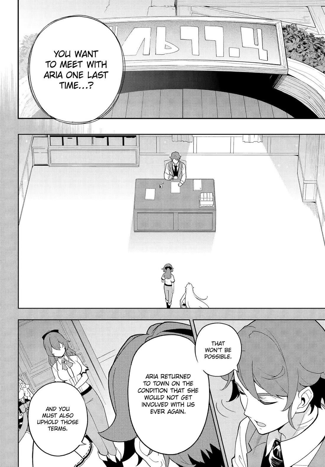 Dad is a Hero, Mom is a Spirit, I’m a Reincarnator Chapter 67 - Page 4