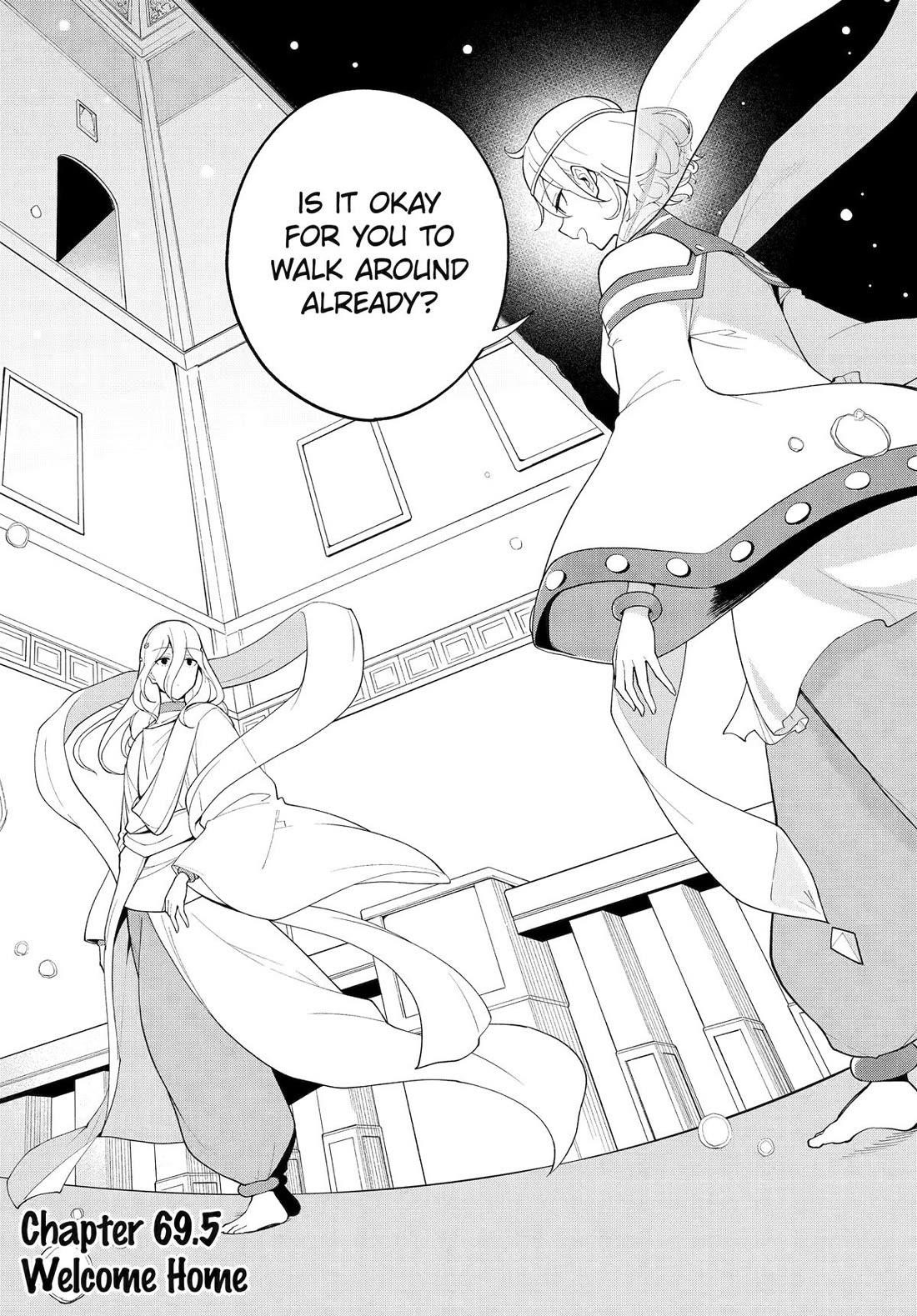 Dad is a Hero, Mom is a Spirit, I’m a Reincarnator Chapter 69.5 - Page 2