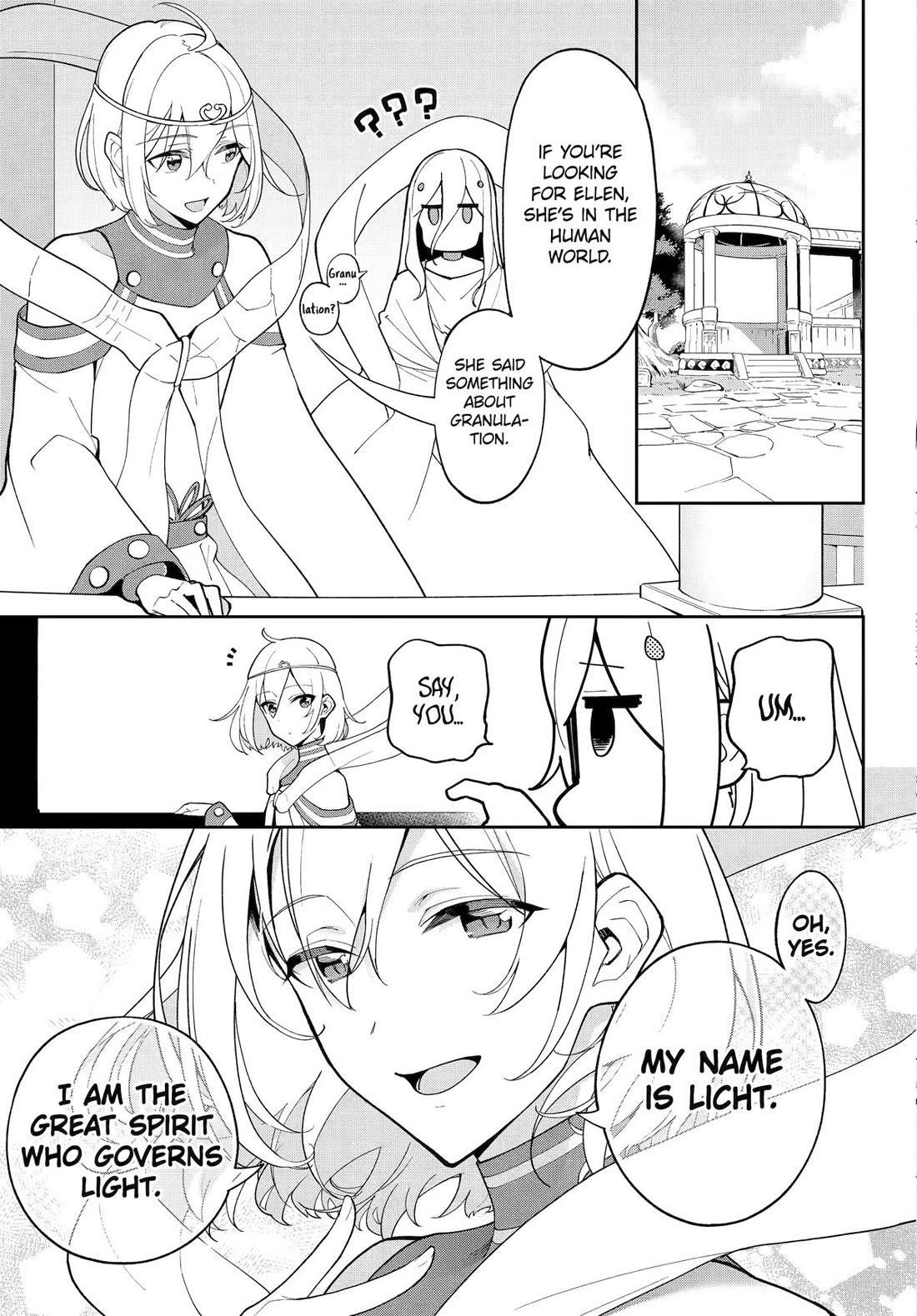 Dad is a Hero, Mom is a Spirit, I’m a Reincarnator Chapter 69.5 - Page 3