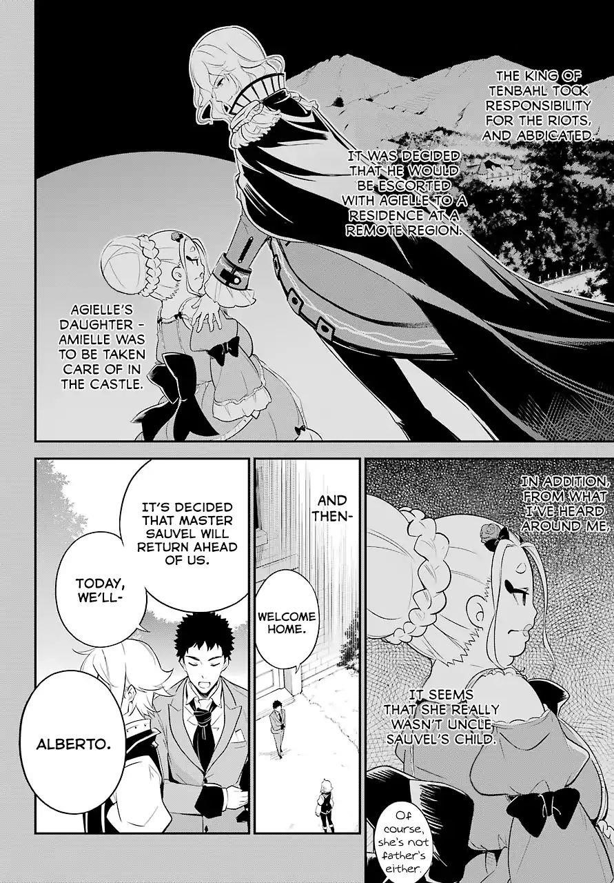 Dad is a Hero, Mom is a Spirit, I’m a Reincarnator Chapter 7 - Page 11