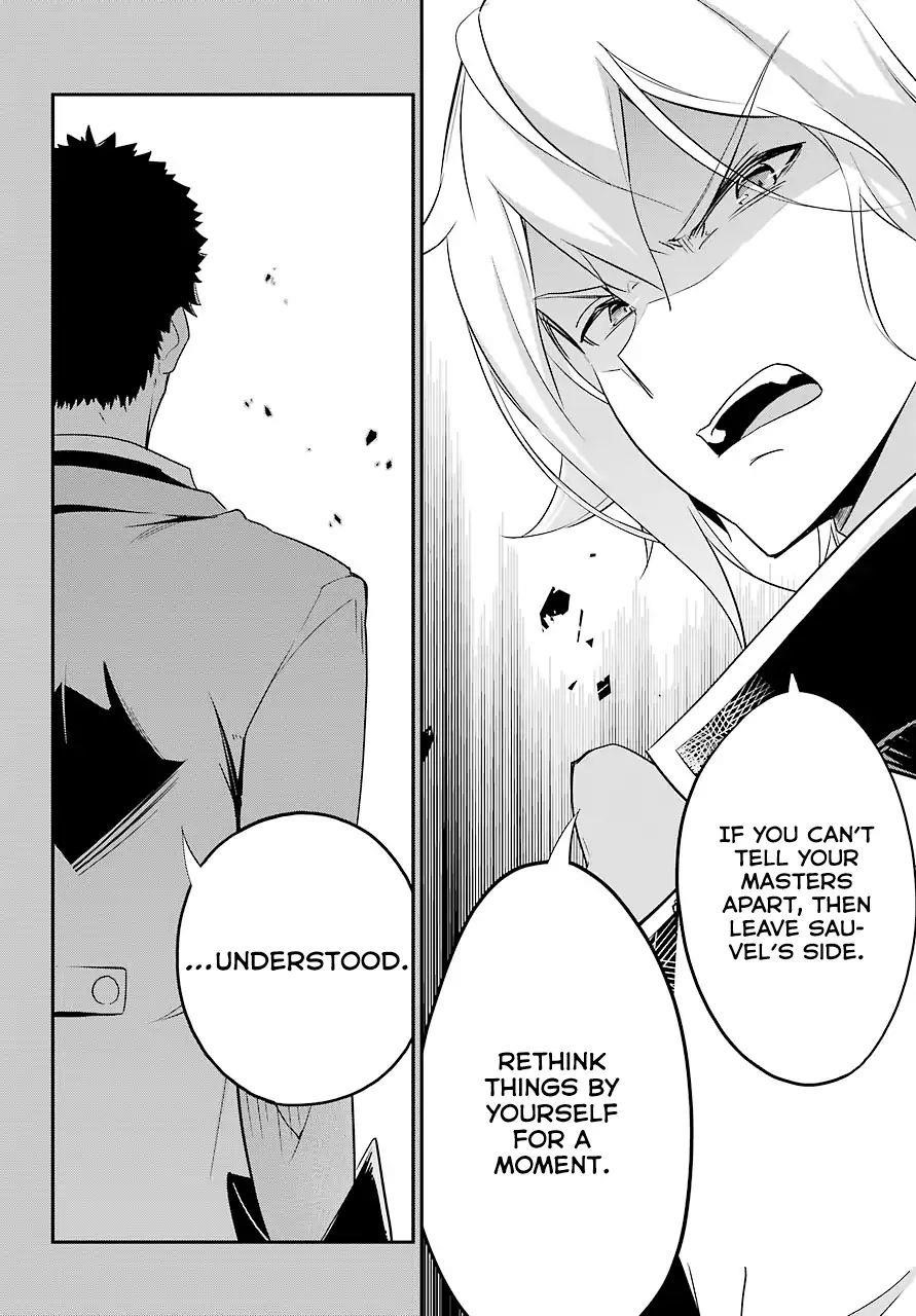 Dad is a Hero, Mom is a Spirit, I’m a Reincarnator Chapter 7 - Page 13