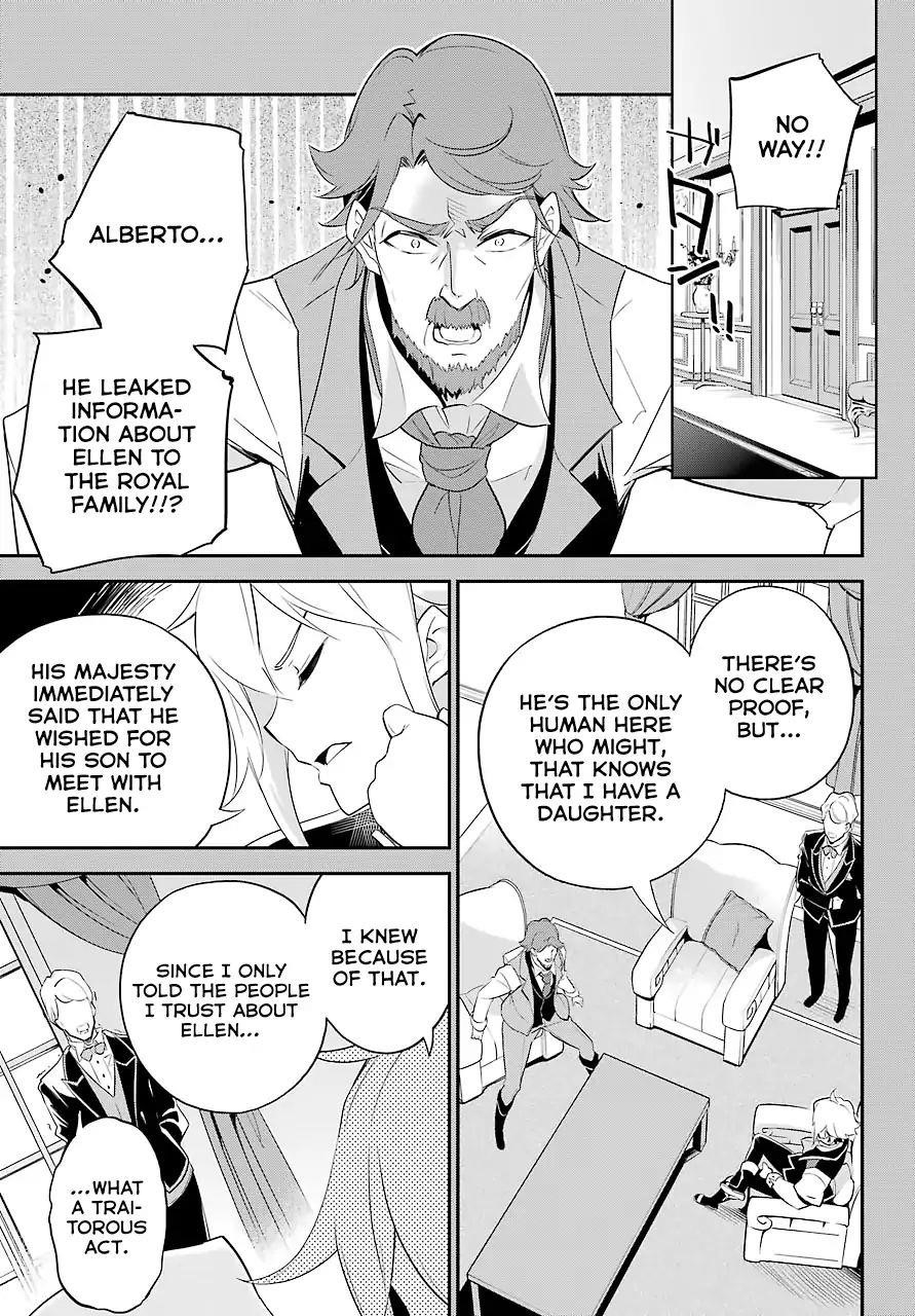 Dad is a Hero, Mom is a Spirit, I’m a Reincarnator Chapter 7 - Page 14