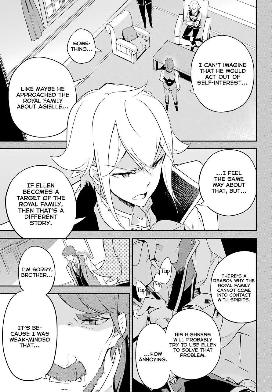 Dad is a Hero, Mom is a Spirit, I’m a Reincarnator Chapter 7 - Page 16