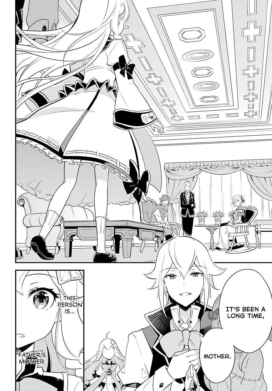 Dad is a Hero, Mom is a Spirit, I’m a Reincarnator Chapter 7 - Page 19