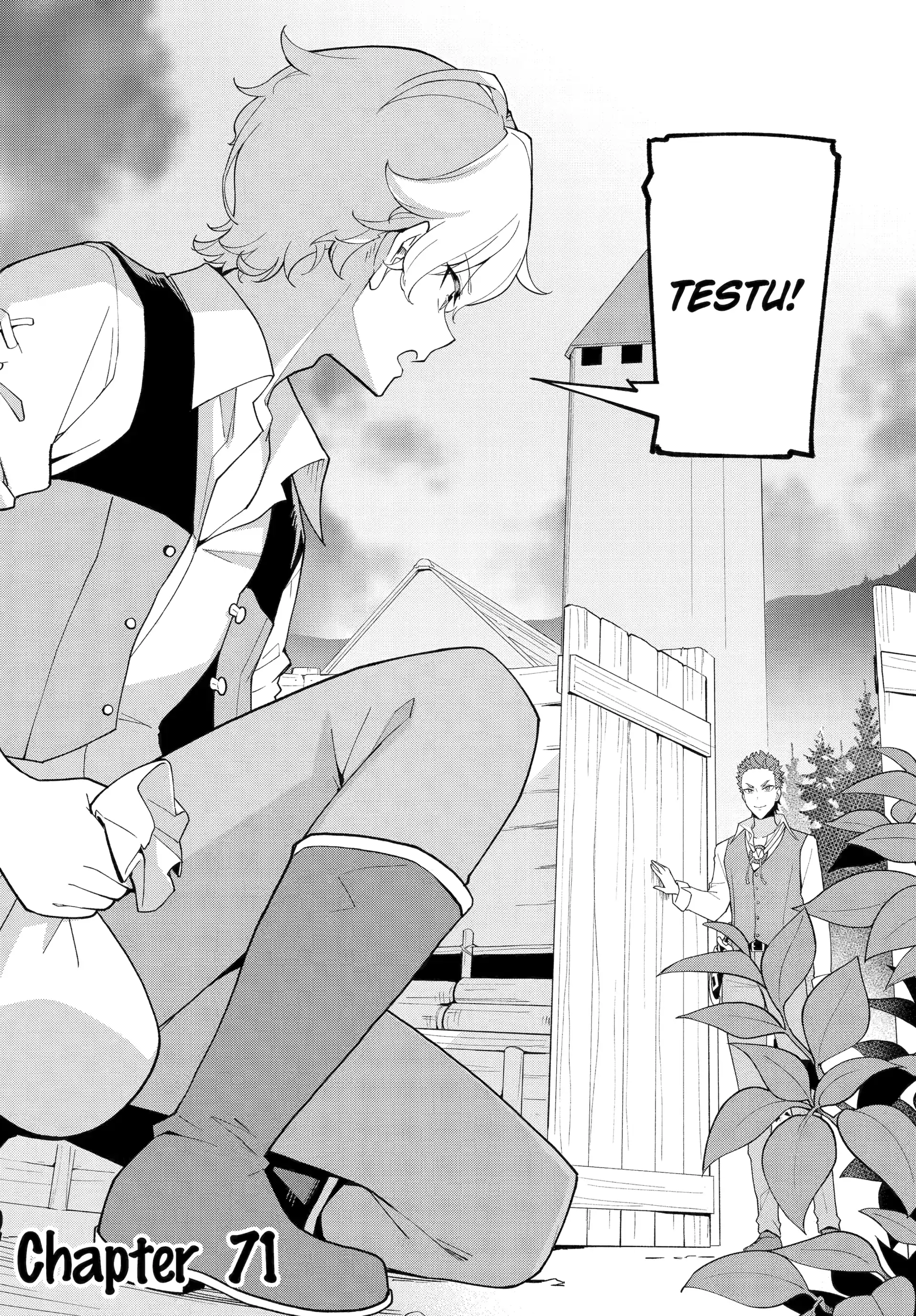 Dad is a Hero, Mom is a Spirit, I’m a Reincarnator Chapter 71 - Page 2