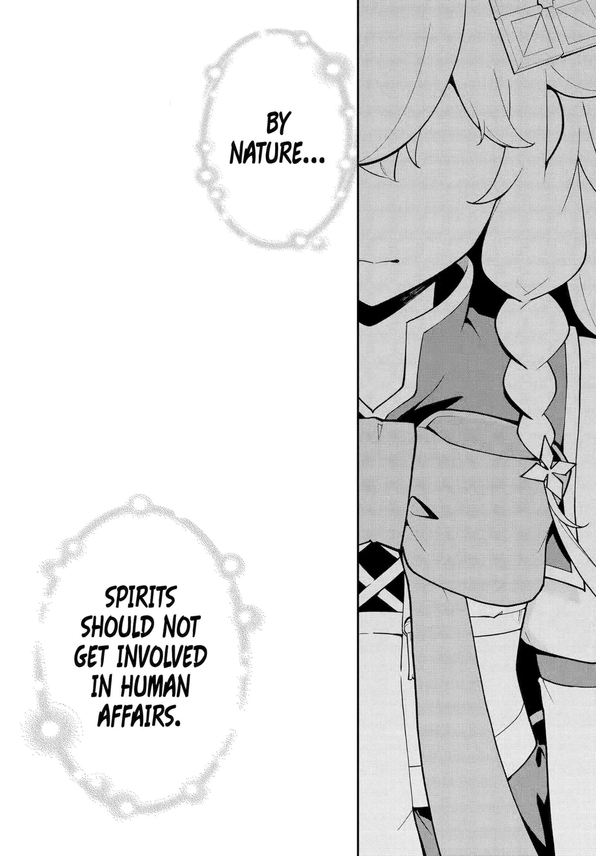 Dad is a Hero, Mom is a Spirit, I’m a Reincarnator Chapter 72 - Page 16