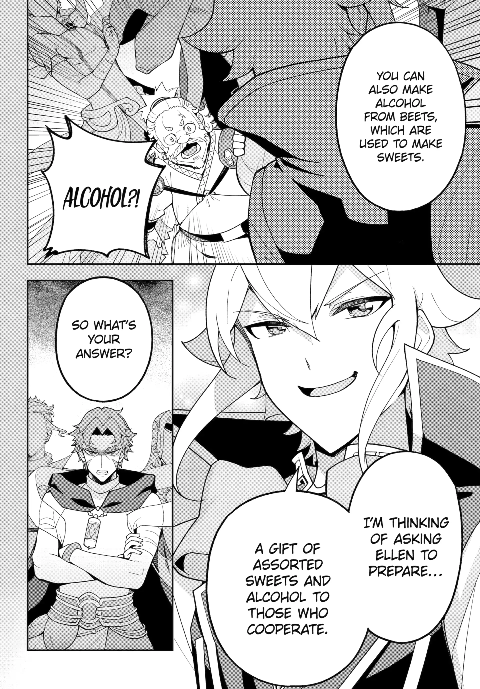 Dad is a Hero, Mom is a Spirit, I’m a Reincarnator Chapter 73 - Page 8