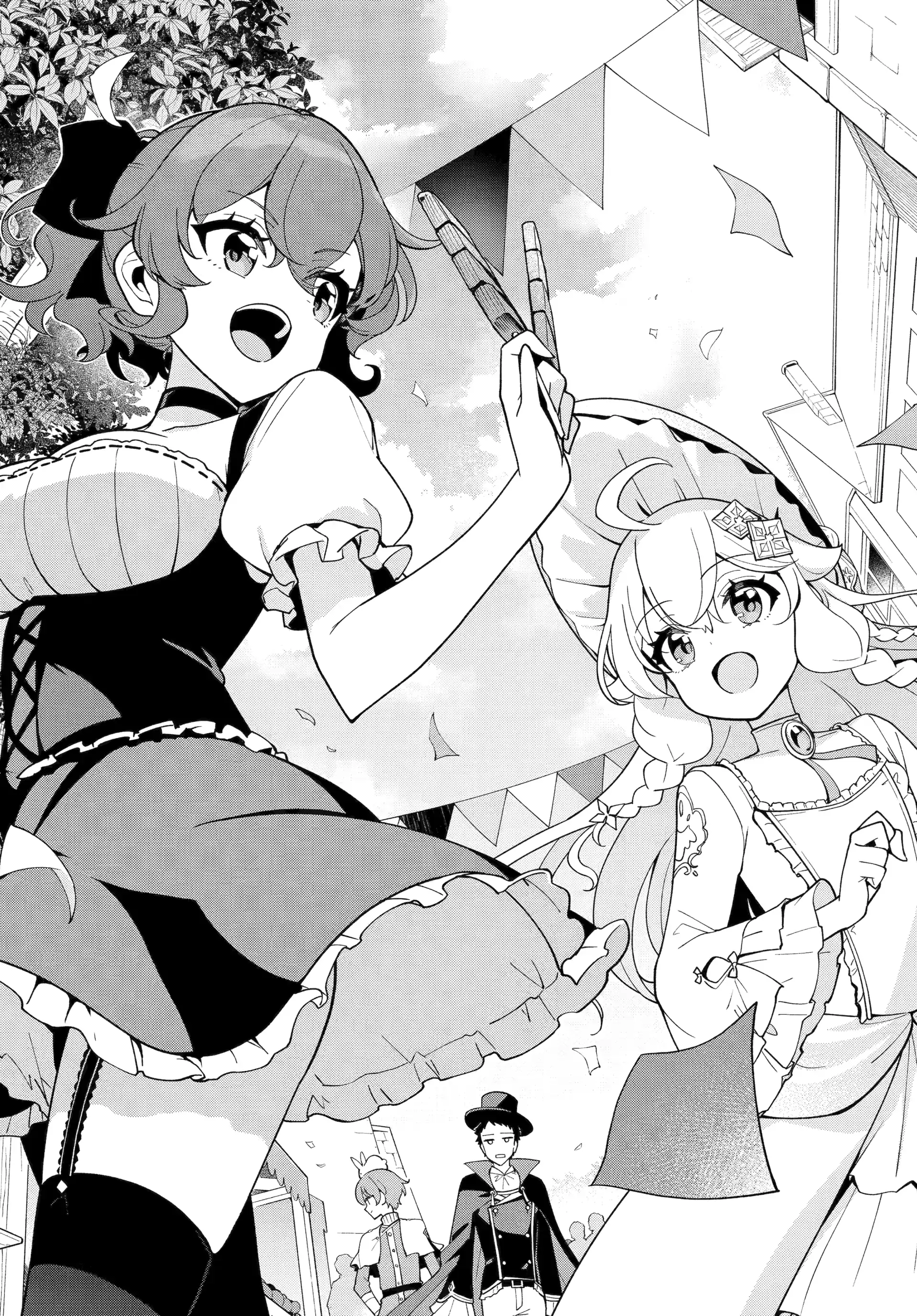 Dad is a Hero, Mom is a Spirit, I’m a Reincarnator Chapter 74 - Page 26