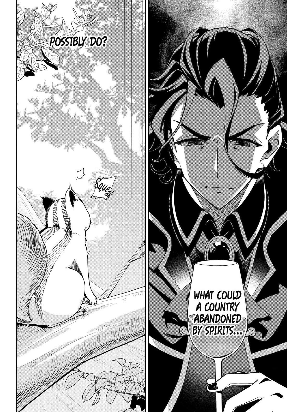 Dad is a Hero, Mom is a Spirit, I’m a Reincarnator Chapter 75 - Page 11