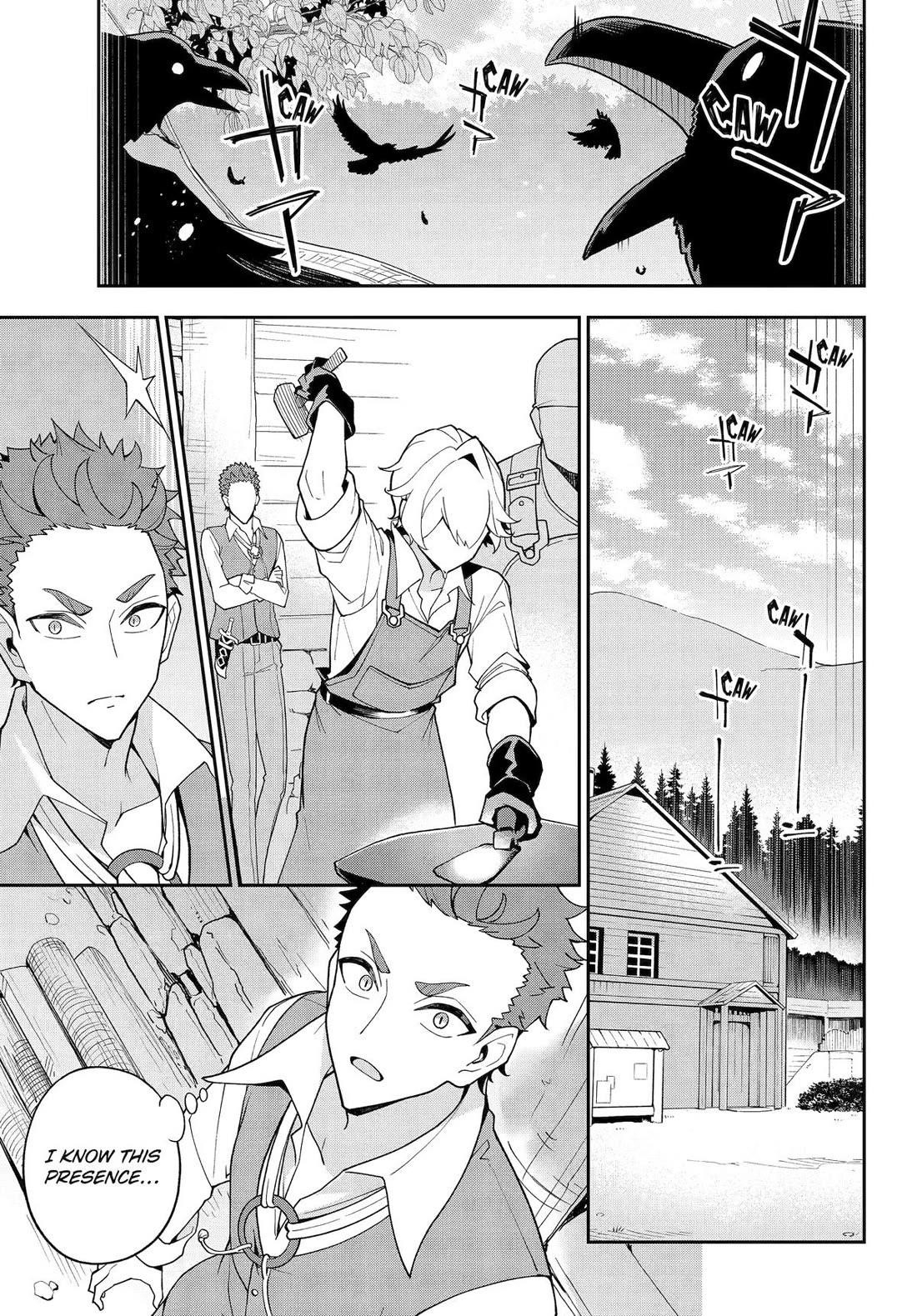 Dad is a Hero, Mom is a Spirit, I’m a Reincarnator Chapter 75 - Page 12