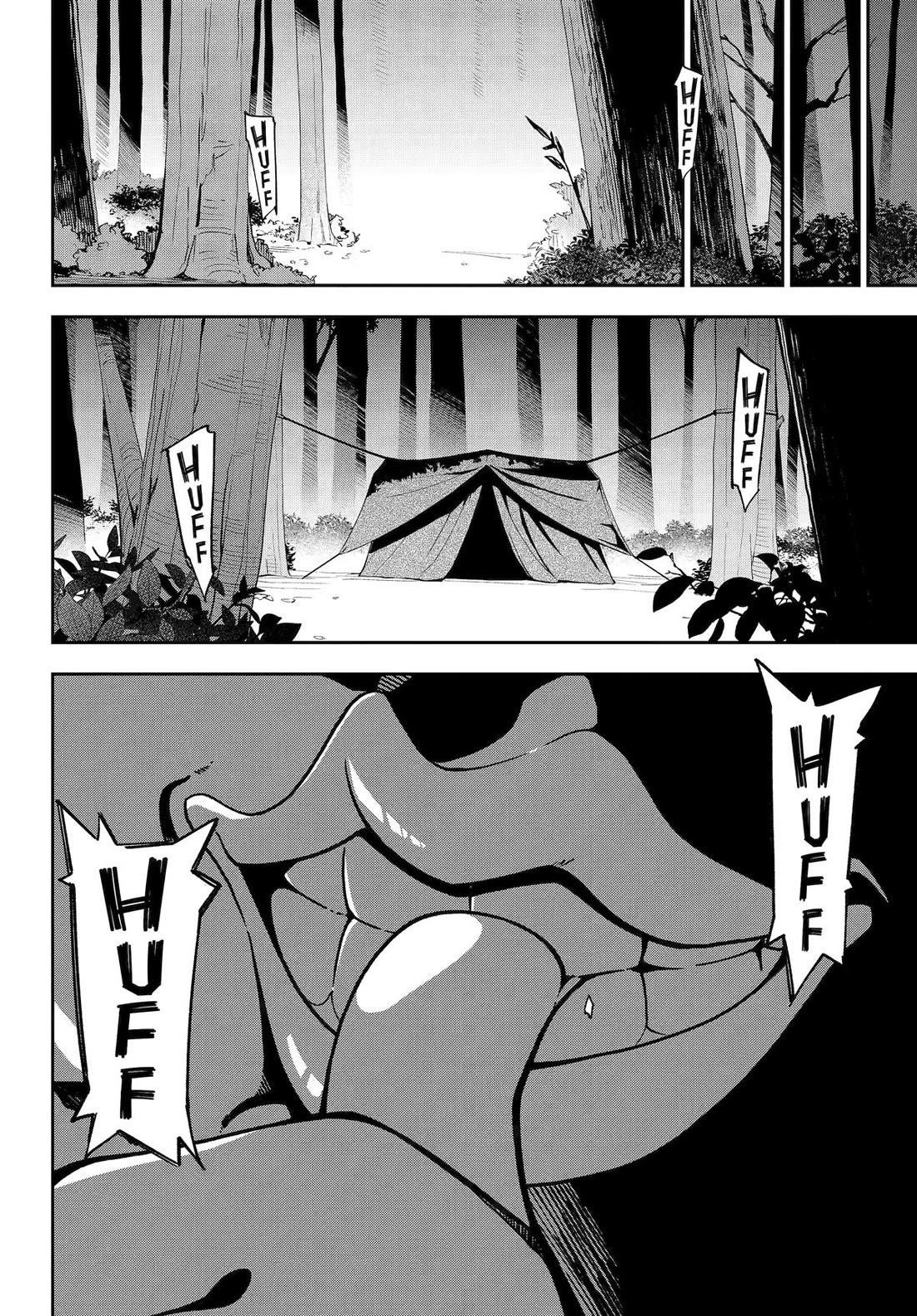 Dad is a Hero, Mom is a Spirit, I’m a Reincarnator Chapter 75 - Page 14