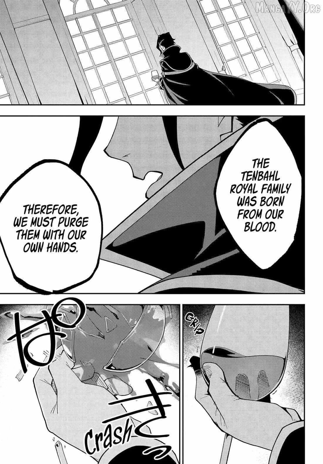 Dad is a Hero, Mom is a Spirit, I’m a Reincarnator Chapter 76 - Page 13